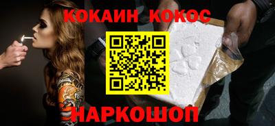 MDMA Ирбит