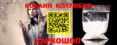 MDMA Ирбит