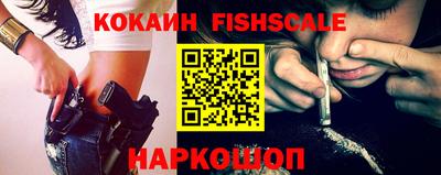 MDMA Ирбит