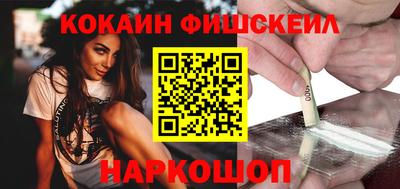 таблы Ипатово