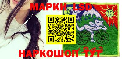 меф Изобильный
