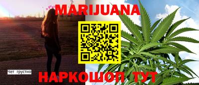 MDMA Ирбит