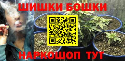 MDMA Ирбит