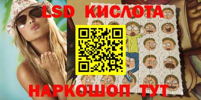 меф Изобильный