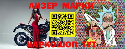 таблы Ипатово