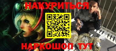 MDMA Ирбит