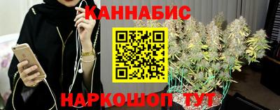 таблы Ипатово