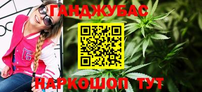 меф Изобильный
