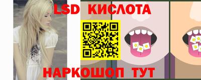 MDMA Ирбит