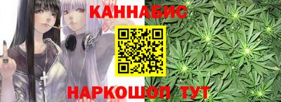 меф Изобильный