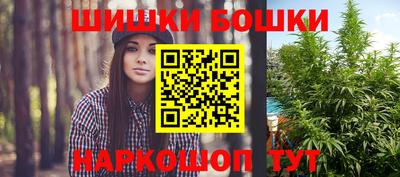 MDMA Ирбит