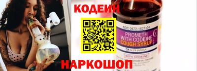 меф Изобильный