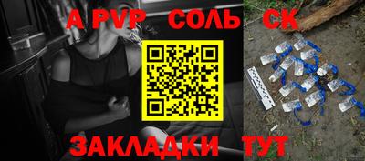 MDMA Ирбит