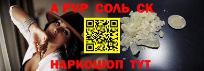 MDMA Ирбит