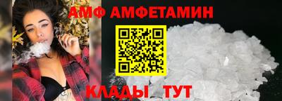 MDMA Ирбит