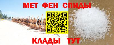 MDMA Ирбит