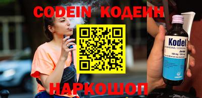MDMA Ирбит