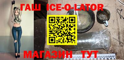 MDMA Ирбит