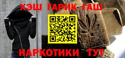 меф Изобильный